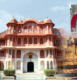 City Palace Jaipur