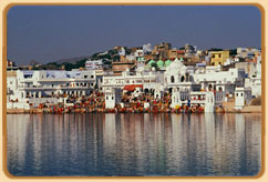 Holy Lake, Pushkar