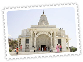 Birla Temple Jaipur