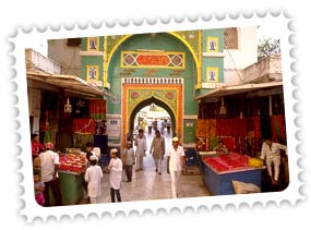 Dargah Sharif Ajmer