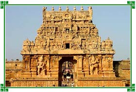 Brihadeeshwara Temple, Thanjavur