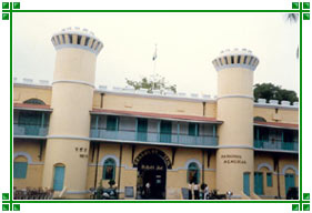 Cellular Jail National Memorial, Andaman & Nicobar