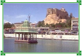 Rock Fort Temple, Tiruchirappalli