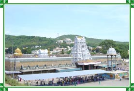 Tirupati Temple Andhra Pradesh