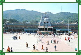 Lord Venkateswara Temple, Tirupati