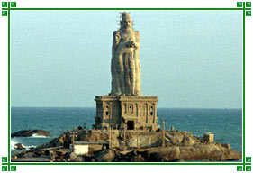 Valluvar Kottam, Chennai