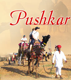 Pushkar